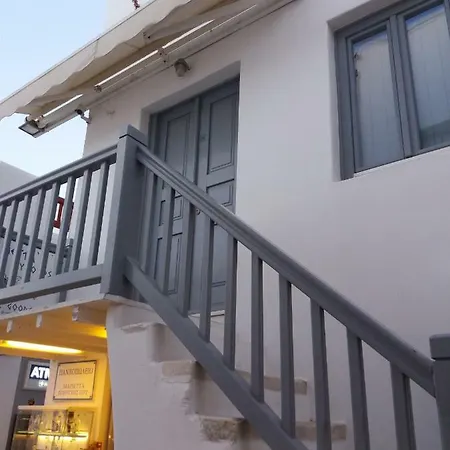 Апартаменты αnchor@mykonos Town *