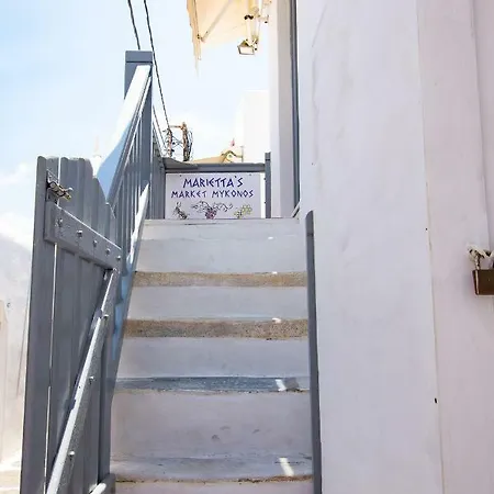 αnchor@mykonos Town